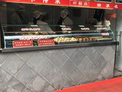 -朱鸿兴面馆(镇湖店)