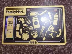 -全家便利店(江湾镇站店)