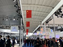 -沈阳国际会展中心管理有限公司