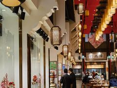 -大街小巷民俗酒店(仁和中路店)