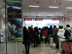 -牡丹江海浪国际机场