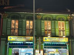 -新加坡Zam Zam餐馆