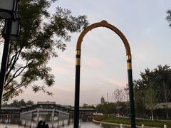 -西海子公园