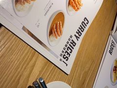 -Jazz·ya 爵士屋(来福士店)