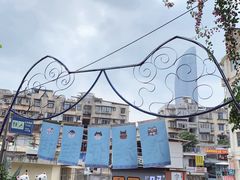 -猫街麻糍哥(思明南路店)