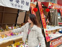 -中粮·祥云小镇