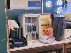 -渔荷食町·铁板烧料理(崂山万象汇店)