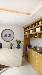 -慈蕊美容养生·专业经络调理