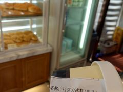 -老大昌(淮海中路店)