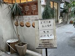 -Kekimatata 生日蛋糕·烘焙教学