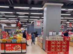 -永辉超市(凯德·天府店)