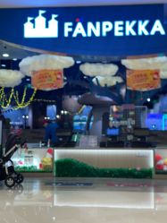 -幻贝家儿童乐园(苏州中心店)