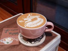 -SAFARI COFFEE