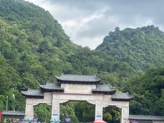 -黔灵山公园