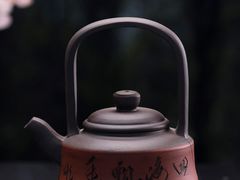 -村上一屋(望京店)