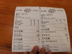 -阮氏娘·越南料理(双子塔店)