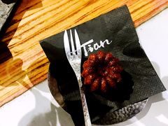 -Tian品