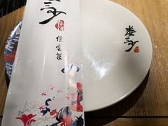 -娄三少春饼·烤鸭(合生汇购物中心店)