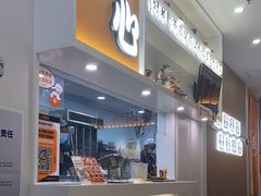 -吉野家(回龙观同成街店)