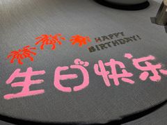 -翠府(翠湖北路店)