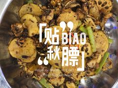 -蛙蛙叫干锅年代(常熟二店)