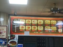 -六朝居老面馆(同鑫宾馆店)