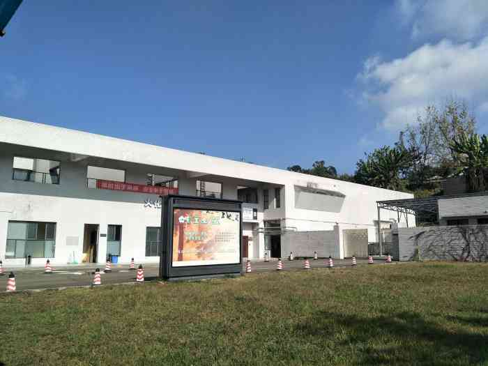 成都市殡仪馆-"这里停车方便,整体是套餐服务制的,火化之.