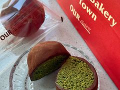 -OUR Bakery(国贸商城店)