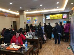 大堂-庆丰包子铺(和平里店)