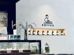 -野鸽子咖啡(航空路店)