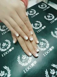-IDO美甲美睫
