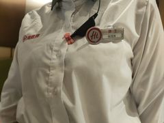 -海底捞火锅(飞马水城店)