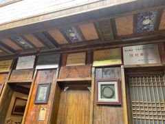 -西江传说•酸汤鱼(水东路店)