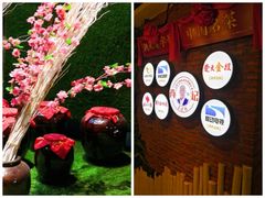 -肖记公安牛肉鱼杂馆· 省级非物质文化遗产(仁和路店)