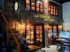 -LA CREPERIE BRETONNE布列塔尼法式餐厅(天童北路店)