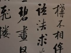 -水韵江南·SPA ·按摩(龙华店)