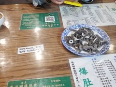 -东兴顺爆肚张