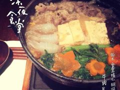 android_upload_pic-铃木食堂(帽儿胡同店)