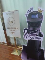 -武汉五洲整形外科医院