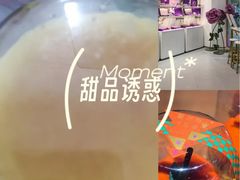 -GANSO元祖食品(白下店)