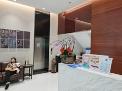 -TSK齿科德申会口腔门诊·联洋诊所