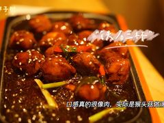 -枣子树·素食餐厅(普陀山店)