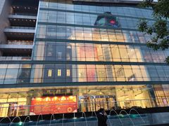 -亢龙太子酒轩·花园店