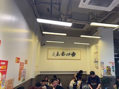 -梅溪·小伙子干挑面(安吉总店)