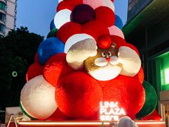 -天河领展广场