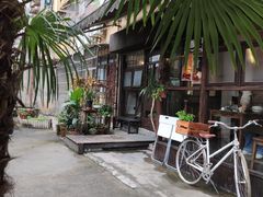 -小食院简餐厅