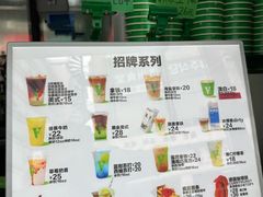 -ALPHA COFFEE阿尔法咖啡(虹泉路店)