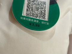 -海底捞火锅(银泰中心店)