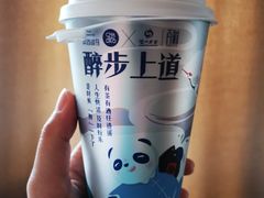 -茶百道(太原茂业天地店)