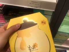 -东大门市场